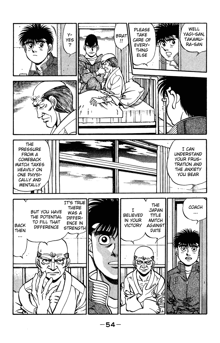 Hajime no Ippo Chapter 208 - Page 12