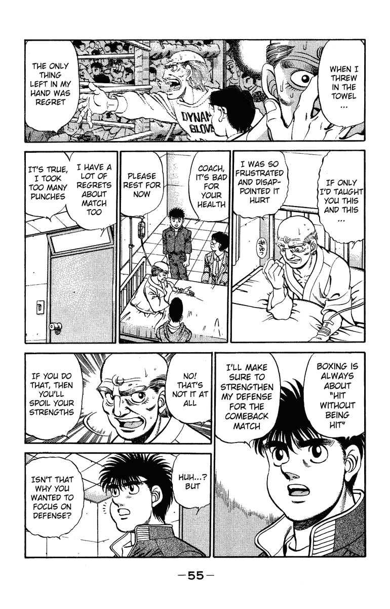Hajime no Ippo Chapter 208 - Page 13