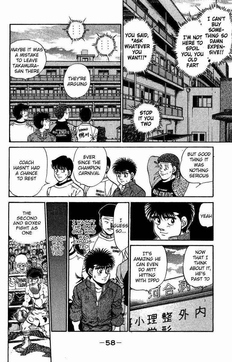 Hajime no Ippo Chapter 208 - Page 16