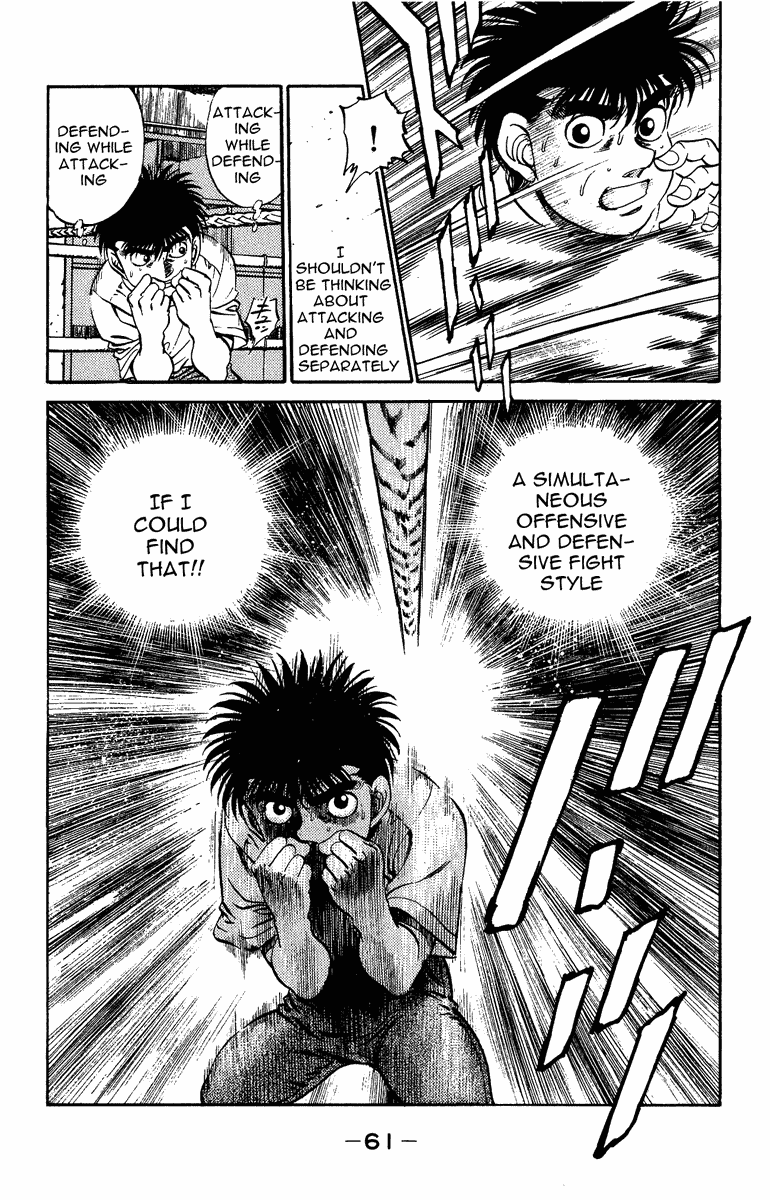 Hajime no Ippo Chapter 208 - Page 19