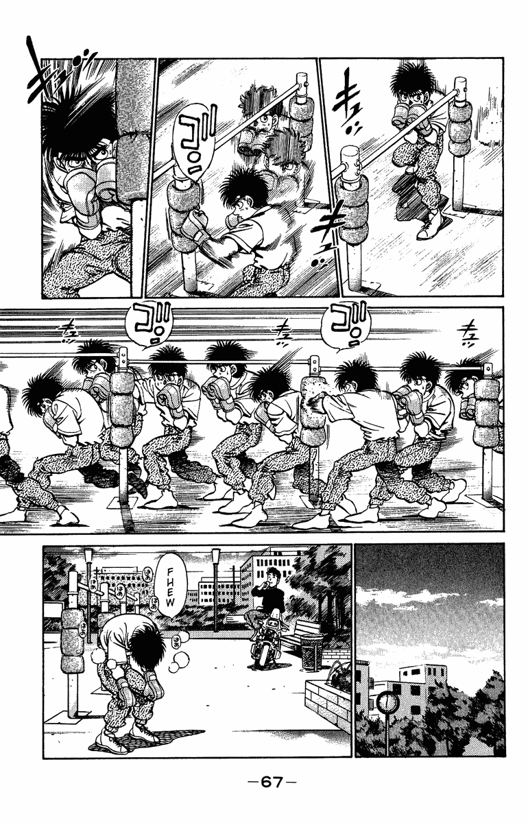 Hajime no Ippo Chapter 209 - Page 5