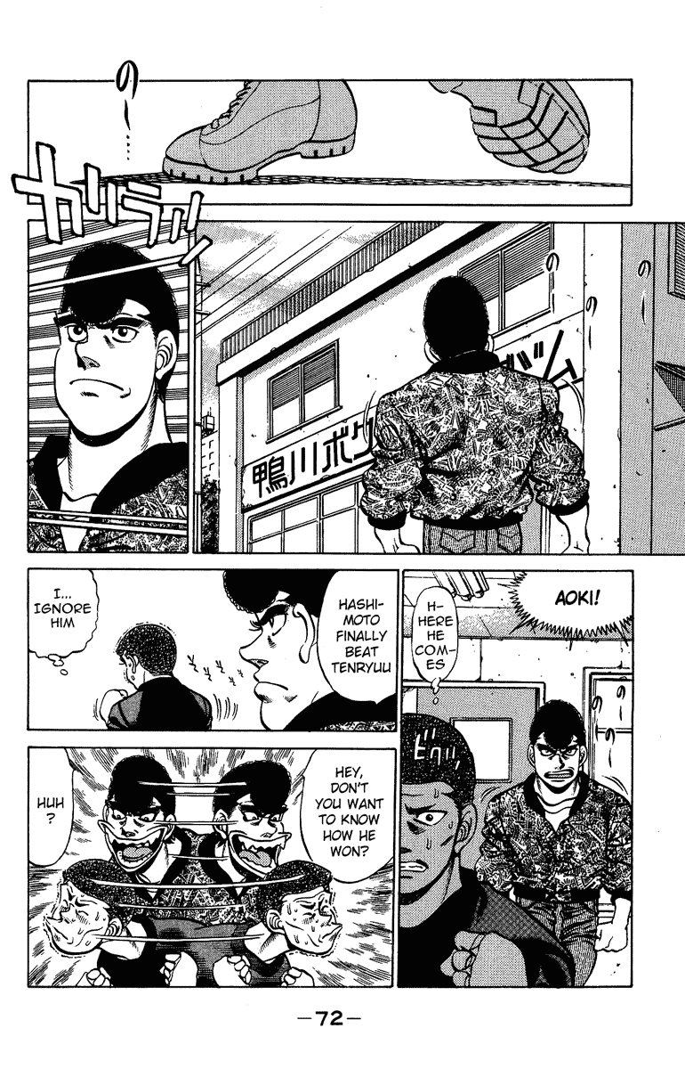 Hajime no Ippo Chapter 209 - Page 10