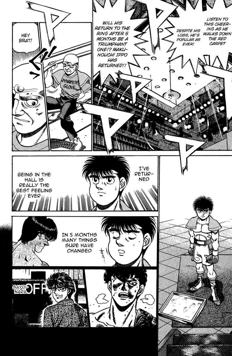Hajime no Ippo Chapter 211 - Page 3