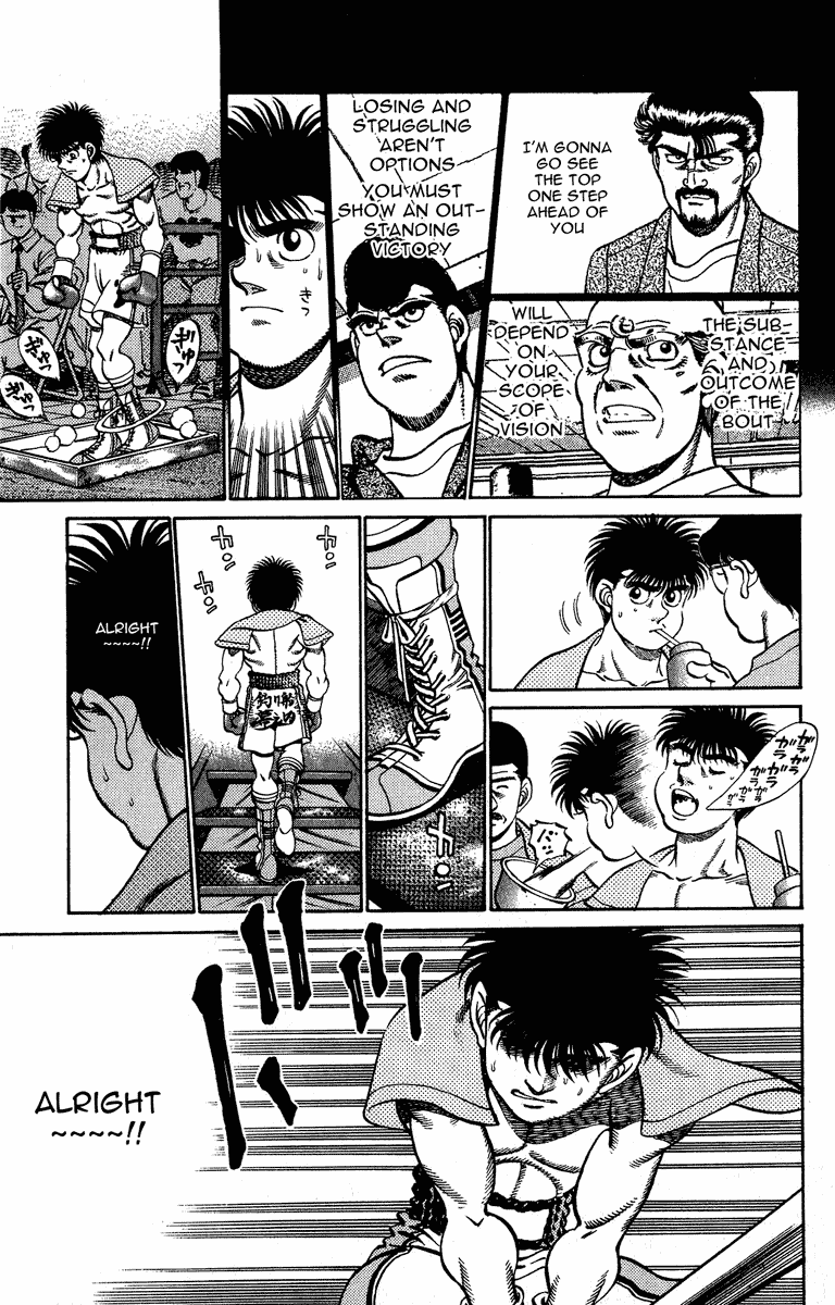 Hajime no Ippo Chapter 211 - Page 4