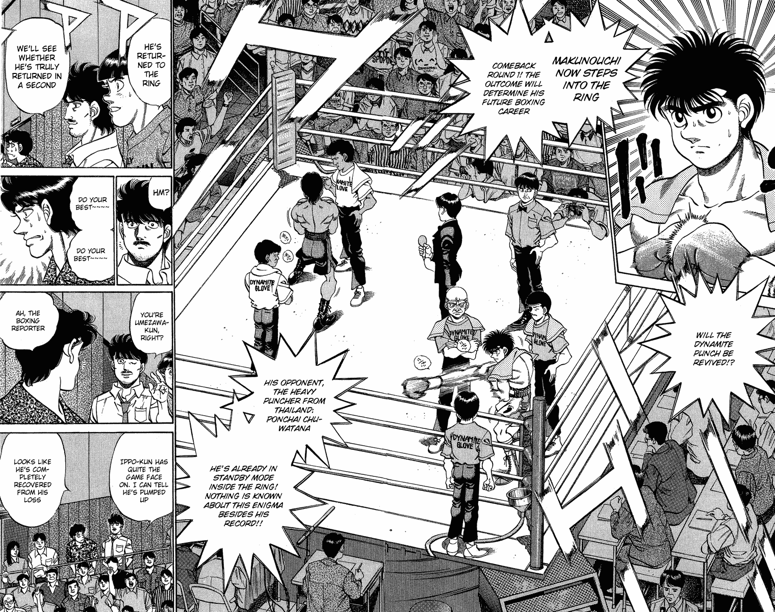 Hajime no Ippo Chapter 211 - Page 5