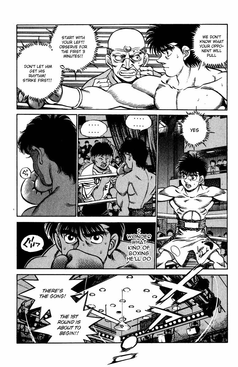 Hajime no Ippo Chapter 211 - Page 7