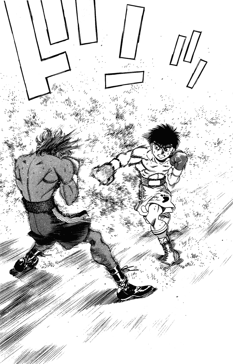 Hajime no Ippo Chapter 211 - Page 15