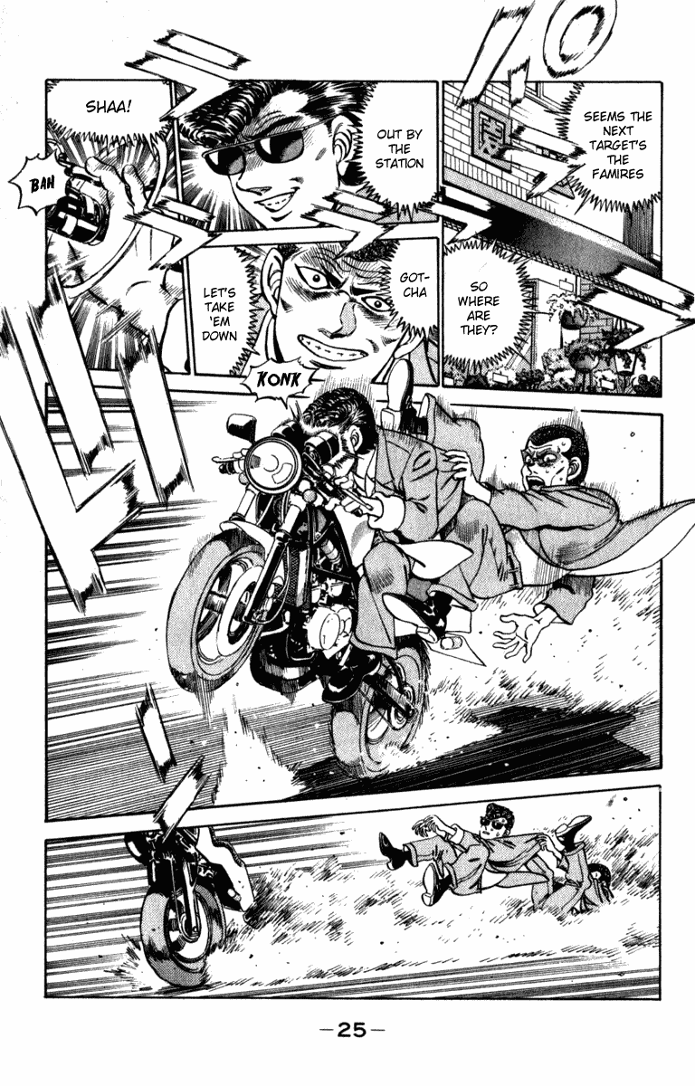 Hajime no Ippo Chapter 216 - Page 3