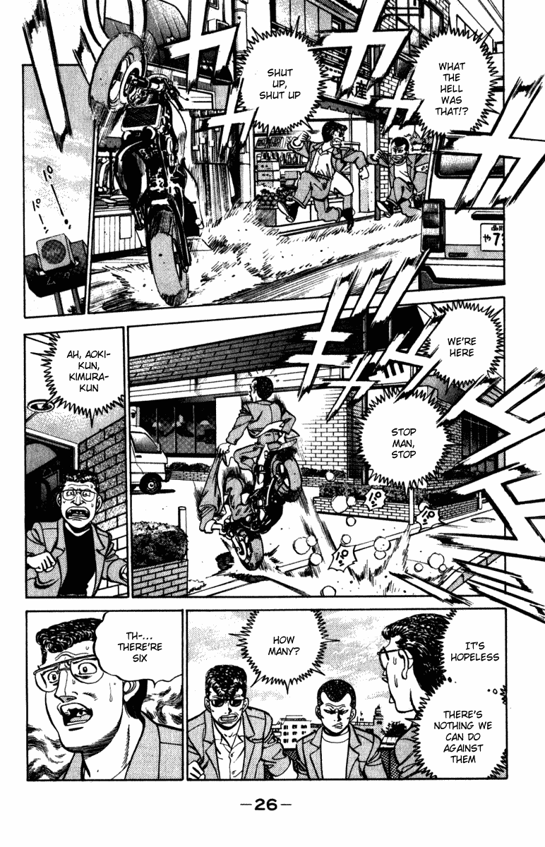Hajime no Ippo Chapter 216 - Page 4