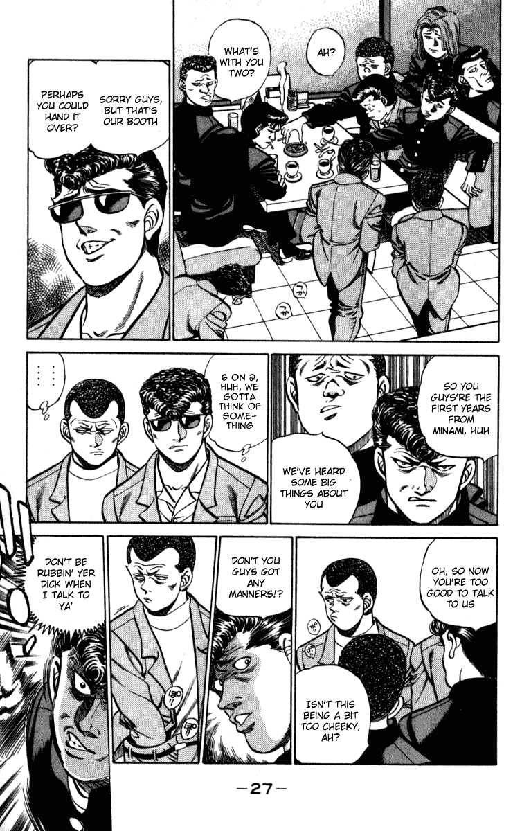 Hajime no Ippo Chapter 216 - Page 5