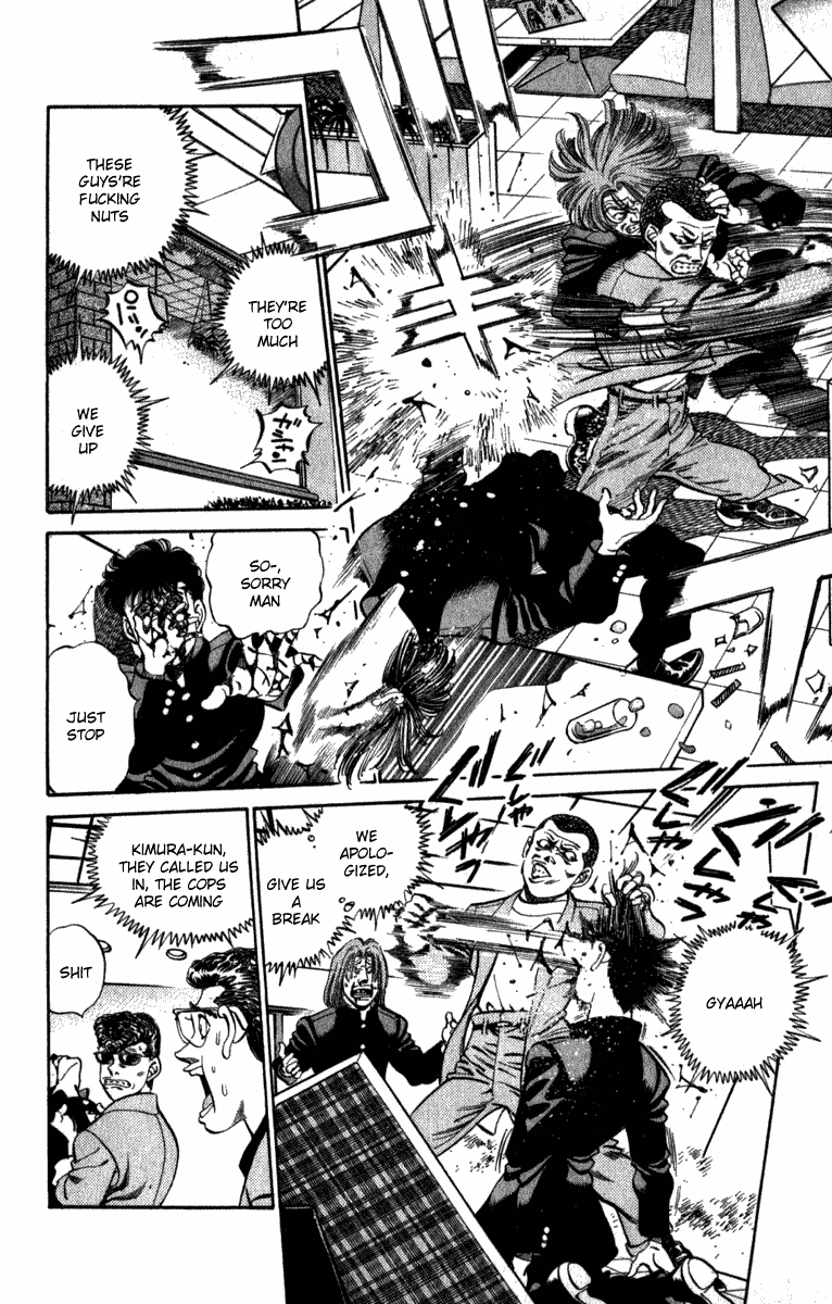 Hajime no Ippo Chapter 216 - Page 8