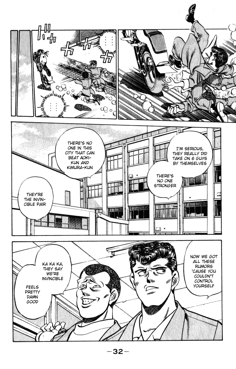 Hajime no Ippo Chapter 216 - Page 10
