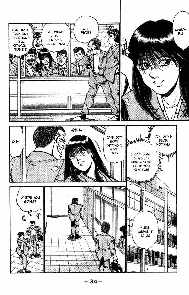 Hajime no Ippo Chapter 216 - Page 12