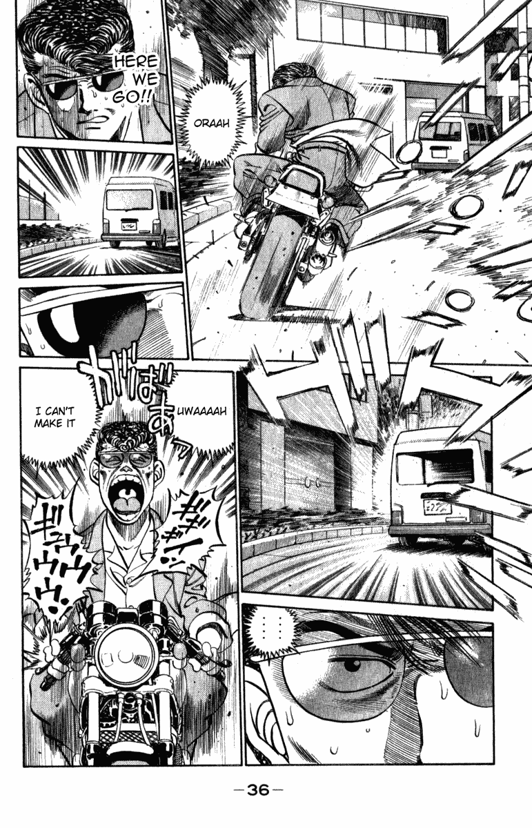 Hajime no Ippo Chapter 216 - Page 14
