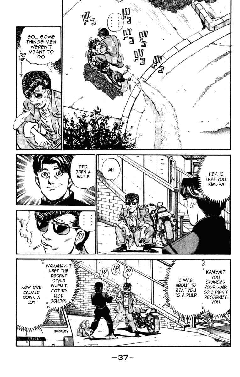 Hajime no Ippo Chapter 216 - Page 15
