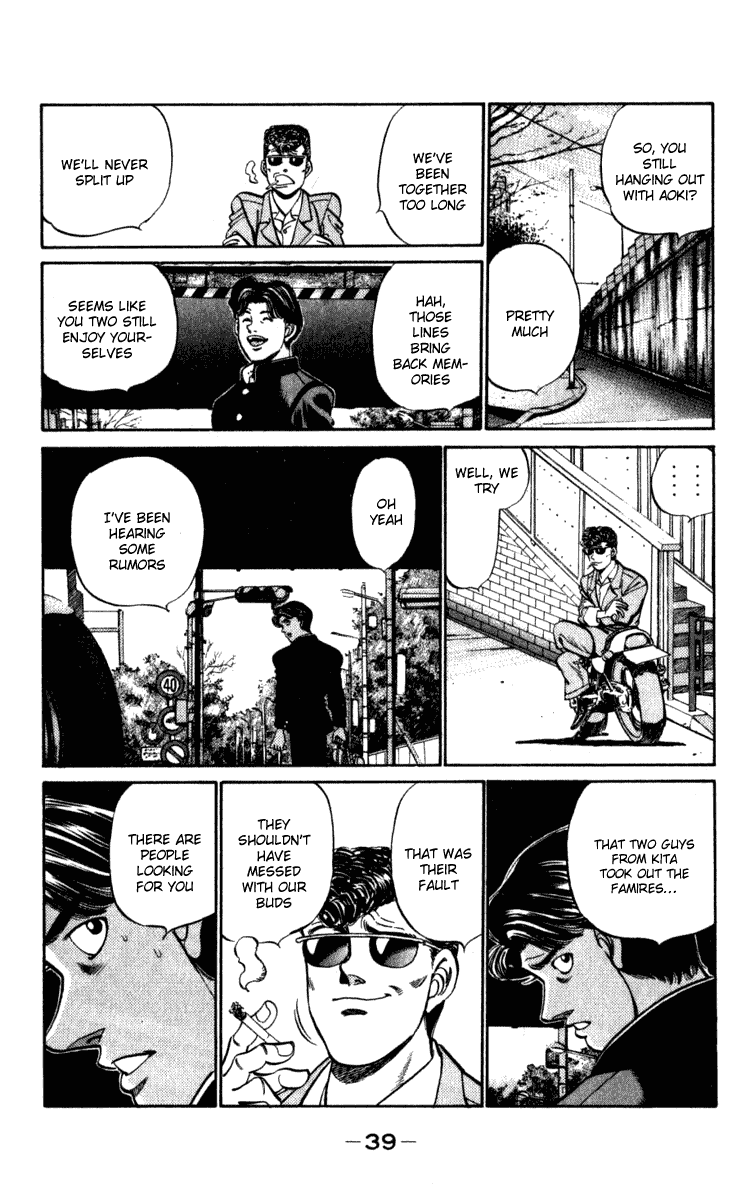 Hajime no Ippo Chapter 216 - Page 17