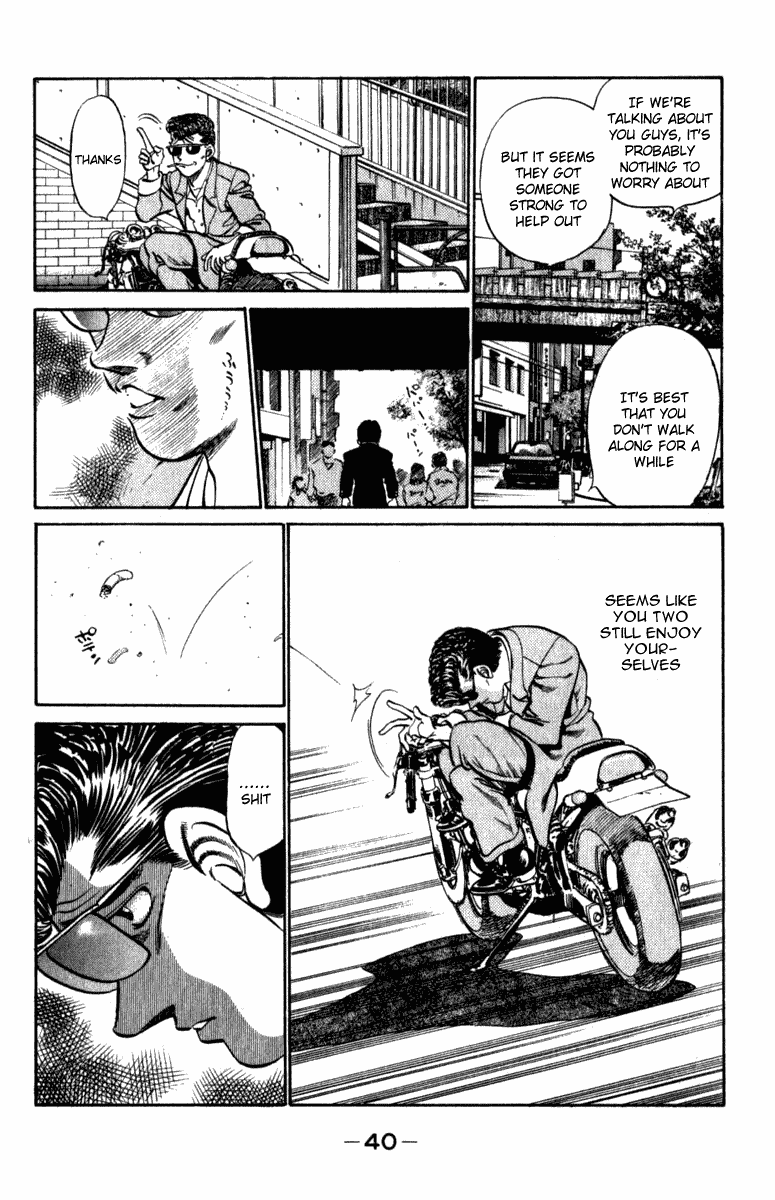 Hajime no Ippo Chapter 216 - Page 18