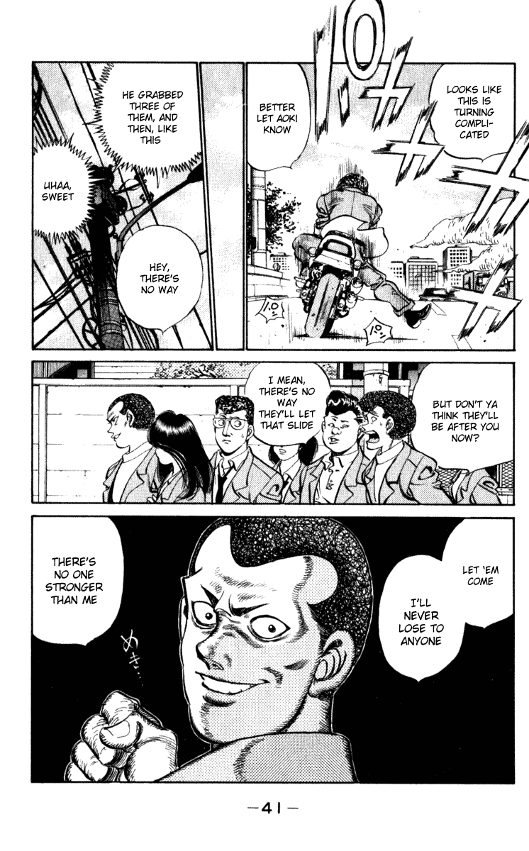 Hajime no Ippo Chapter 216 - Page 19