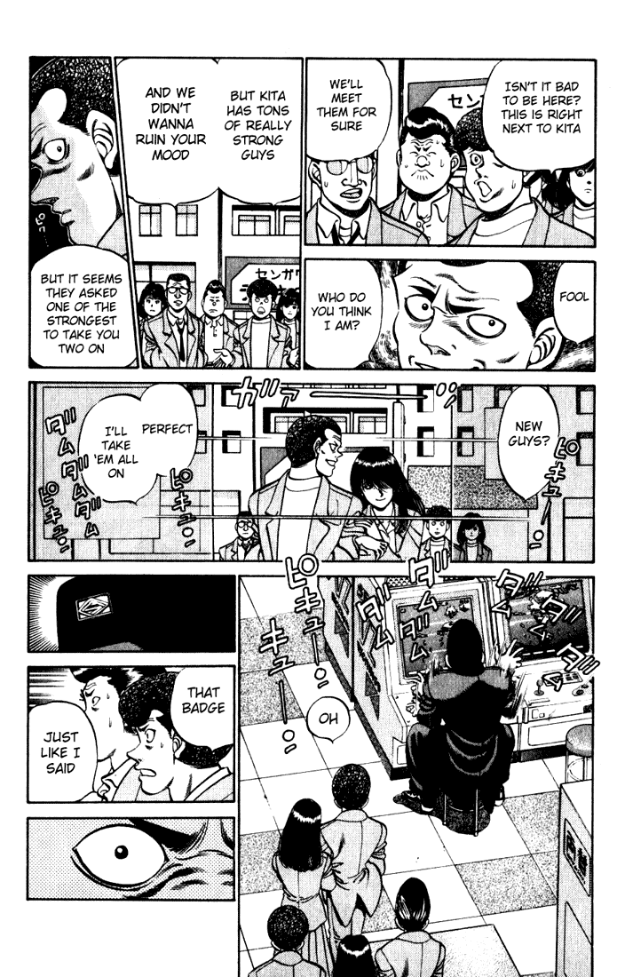 Hajime no Ippo Chapter 217 - Page 3
