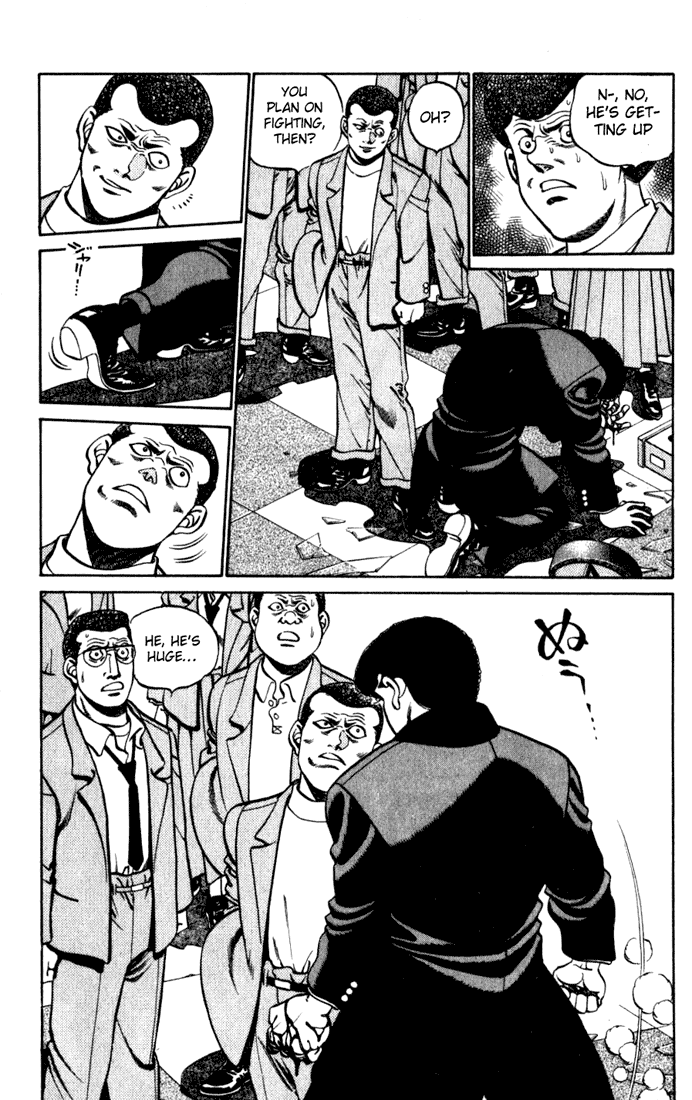 Hajime no Ippo Chapter 217 - Page 5