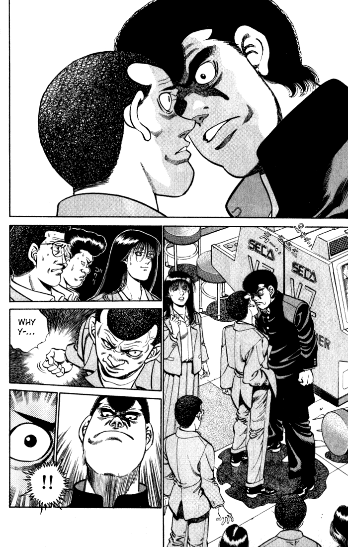 Hajime no Ippo Chapter 217 - Page 6