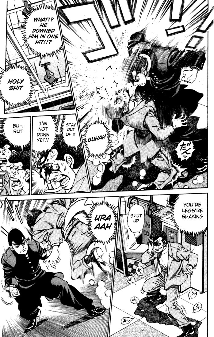 Hajime no Ippo Chapter 217 - Page 7
