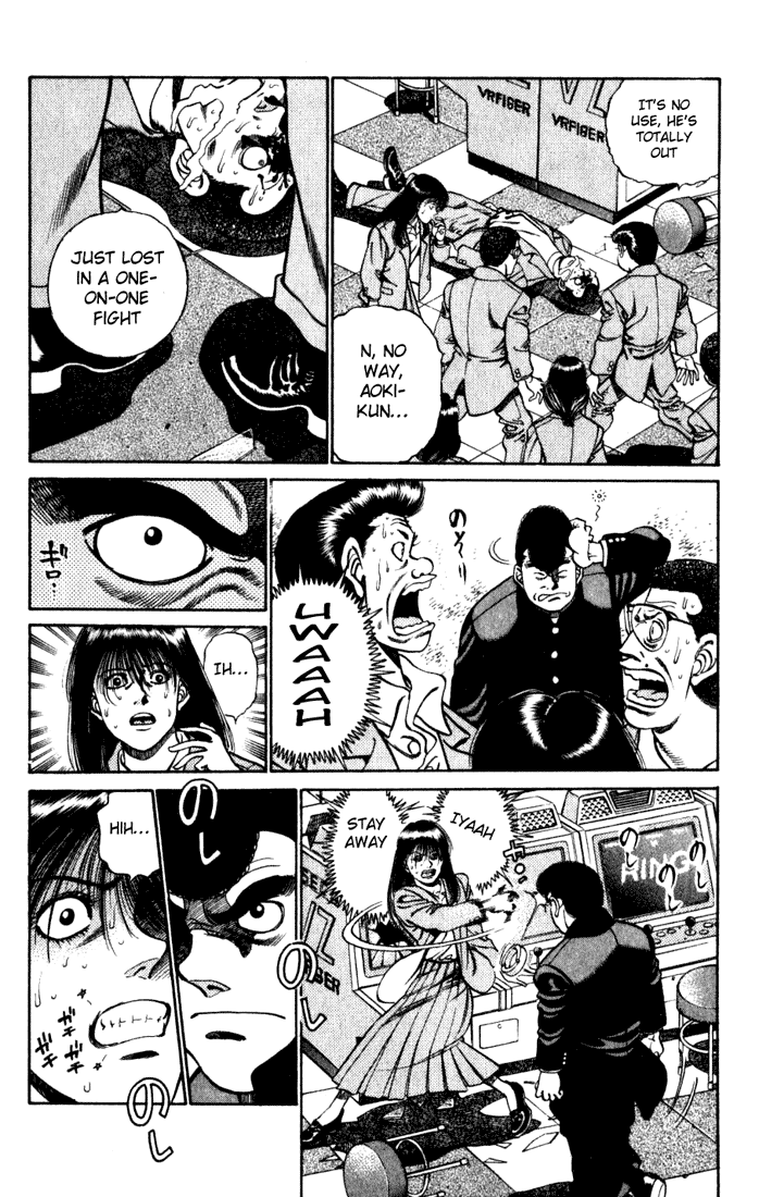 Hajime no Ippo Chapter 217 - Page 12