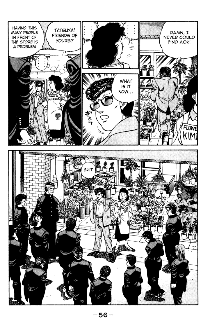 Hajime no Ippo Chapter 217 - Page 14