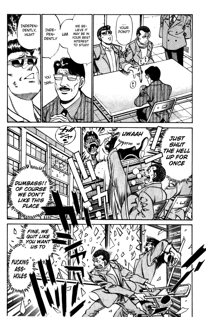 Hajime no Ippo Chapter 218 - Page 4
