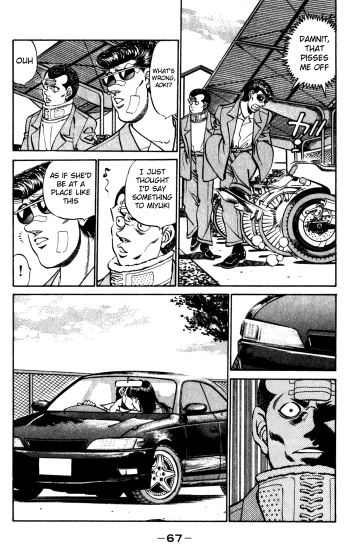 Hajime no Ippo Chapter 218 - Page 5