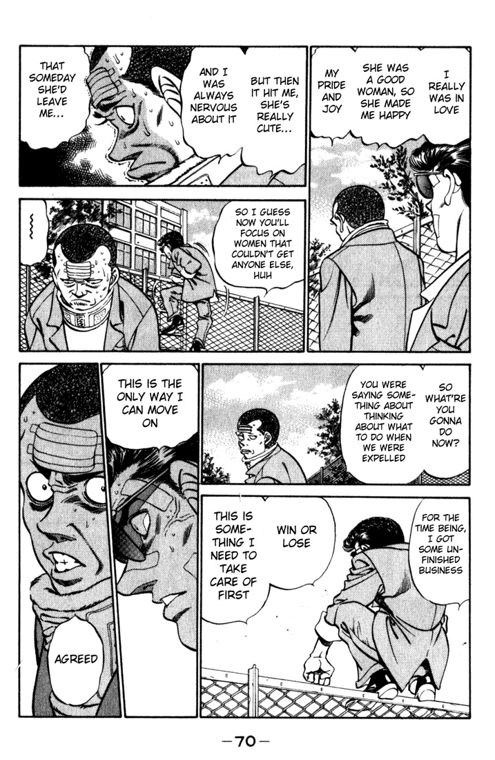 Hajime no Ippo Chapter 218 - Page 8