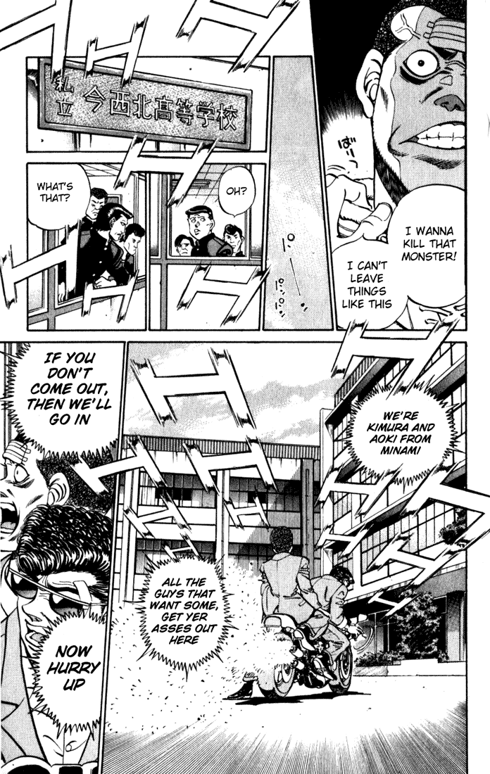 Hajime no Ippo Chapter 218 - Page 9