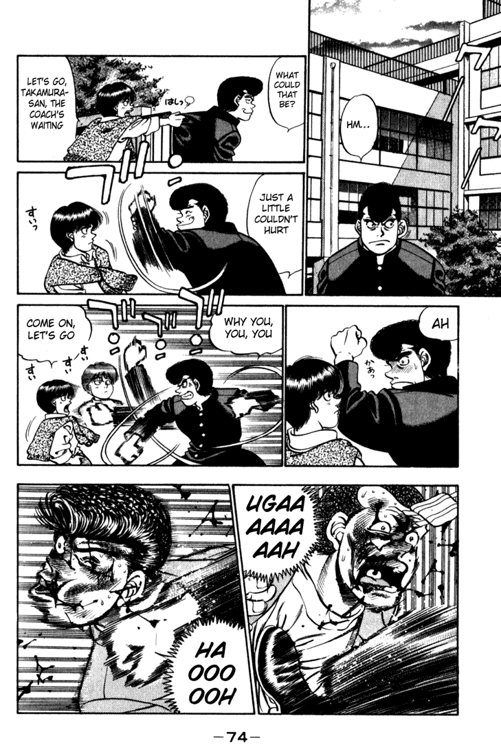 Hajime no Ippo Chapter 218 - Page 12