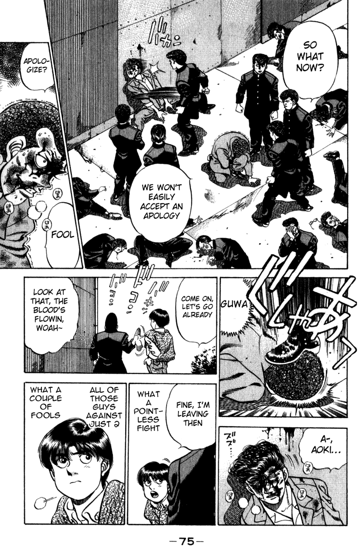 Hajime no Ippo Chapter 218 - Page 13