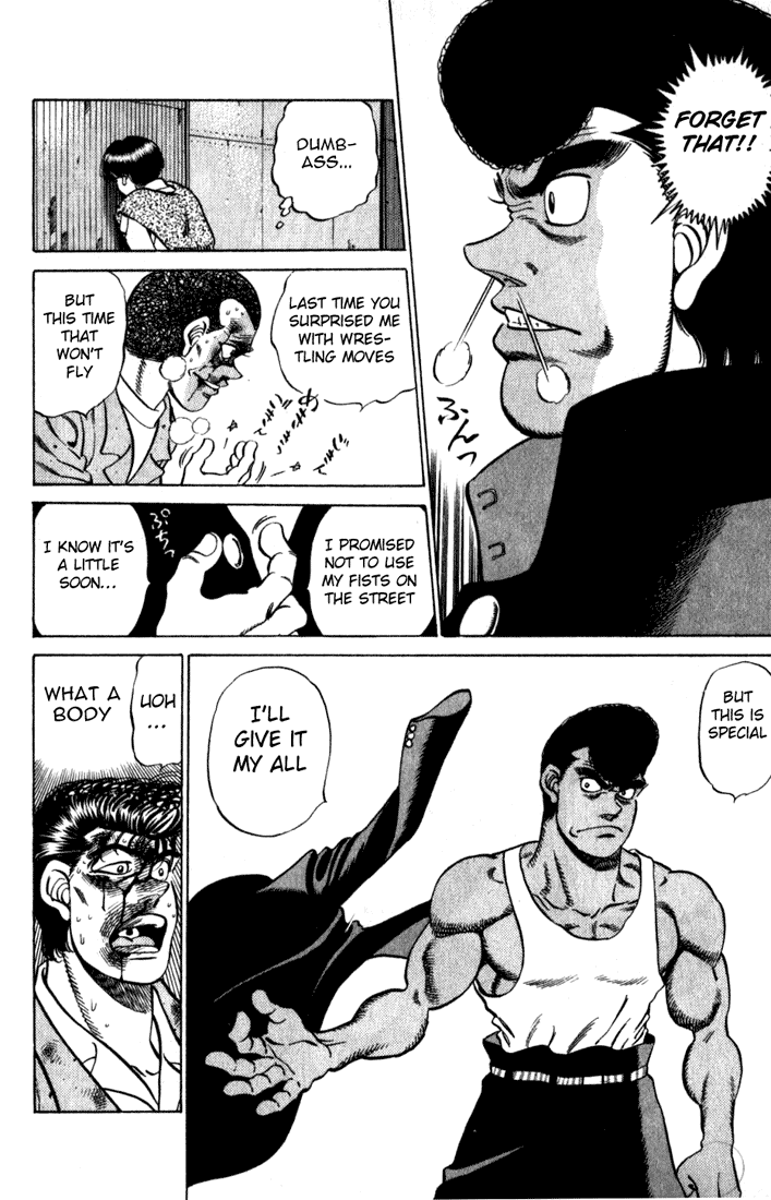 Hajime no Ippo Chapter 218 - Page 18