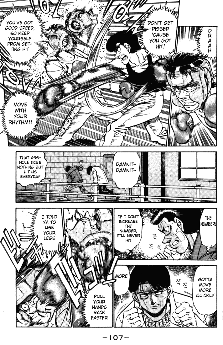 Hajime no Ippo Chapter 220 - Page 5