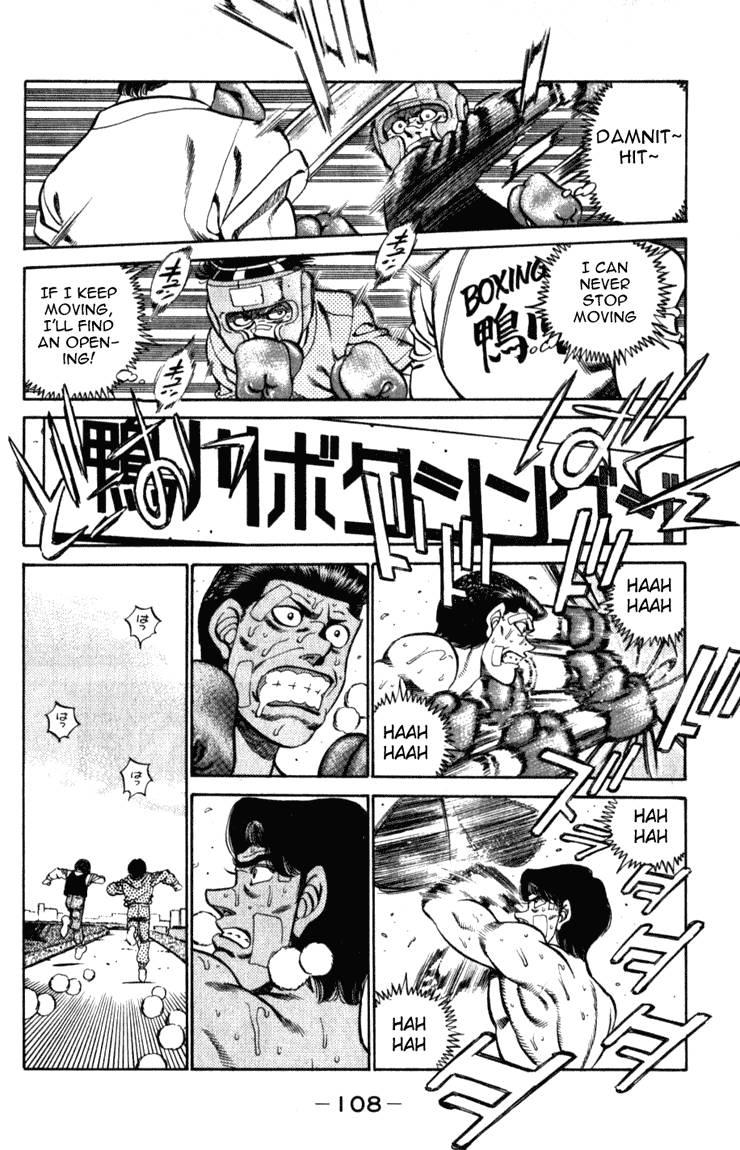 Hajime no Ippo Chapter 220 - Page 6