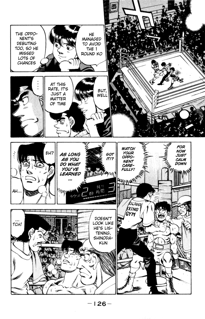 Hajime no Ippo Chapter 221 - Page 4