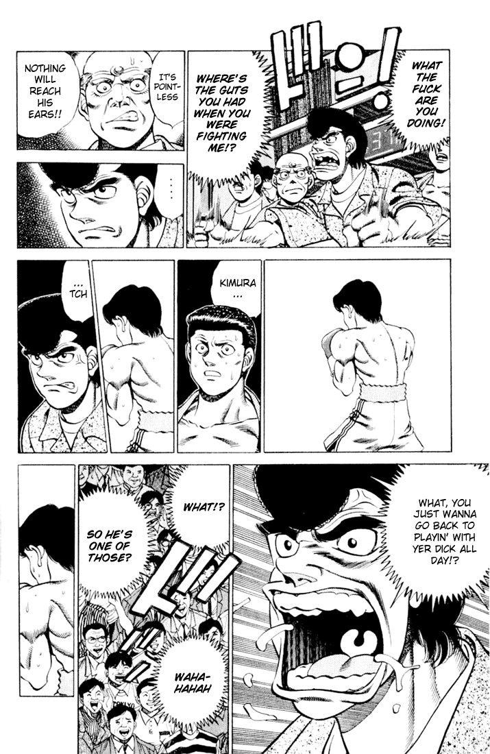 Hajime no Ippo Chapter 221 - Page 6