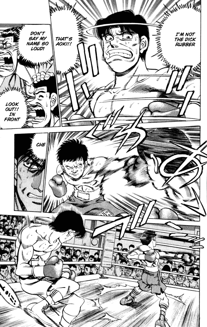Hajime no Ippo Chapter 221 - Page 7