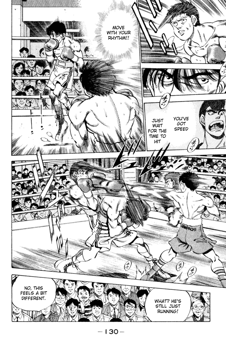 Hajime no Ippo Chapter 221 - Page 8