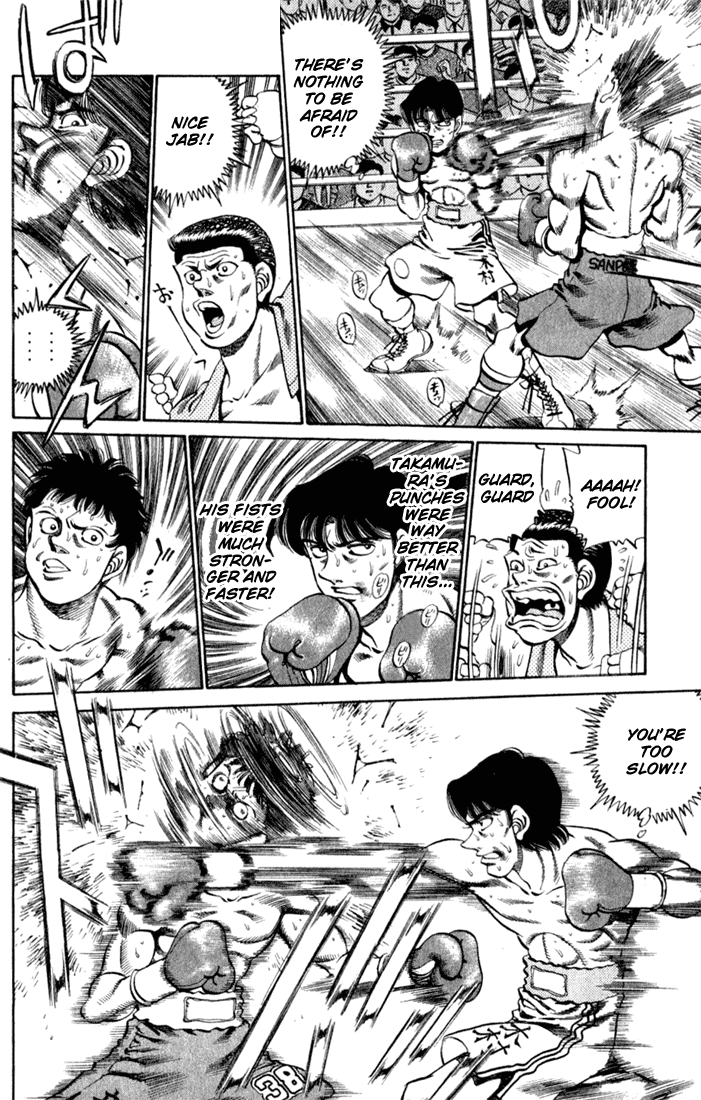 Hajime no Ippo Chapter 221 - Page 10