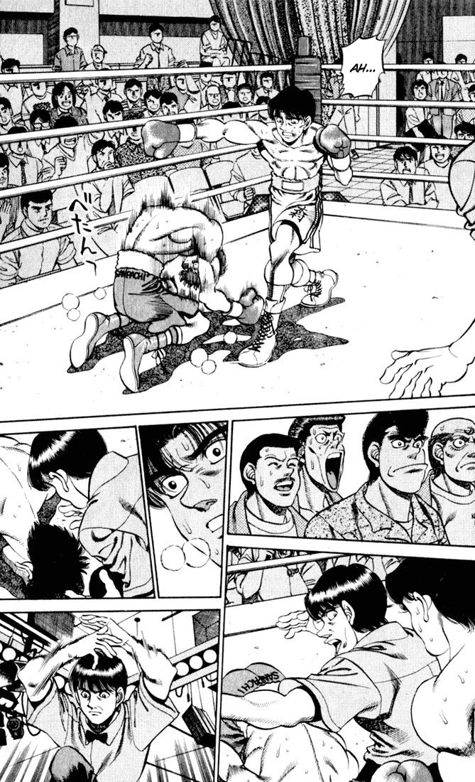 Hajime no Ippo Chapter 221 - Page 11