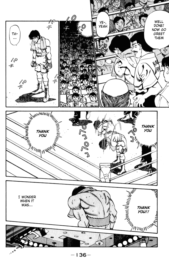 Hajime no Ippo Chapter 221 - Page 14