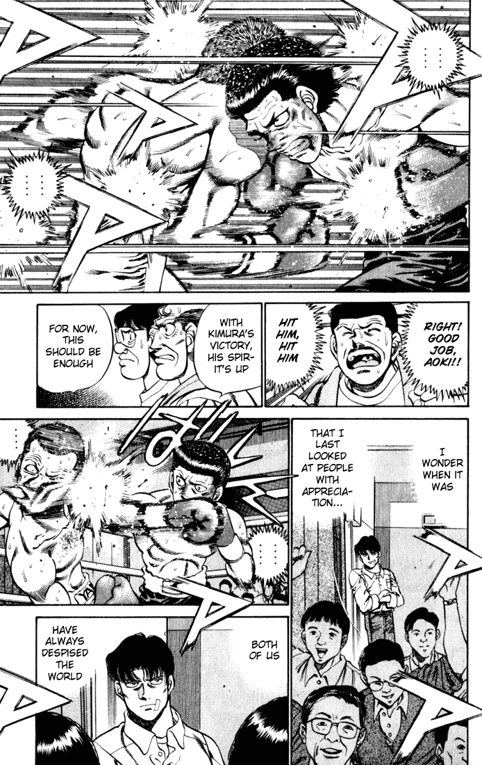Hajime no Ippo Chapter 221 - Page 15