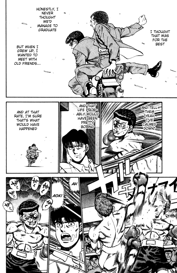 Hajime no Ippo Chapter 221 - Page 16