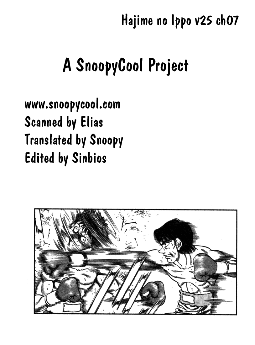 Hajime no Ippo Chapter 221 - Page 20