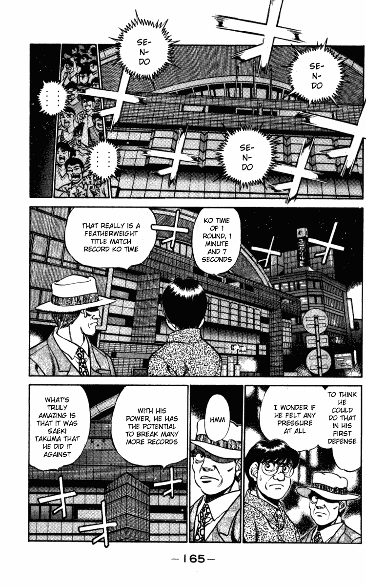 Hajime no Ippo Chapter 223 - Page 3