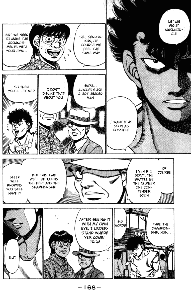 Hajime no Ippo Chapter 223 - Page 6