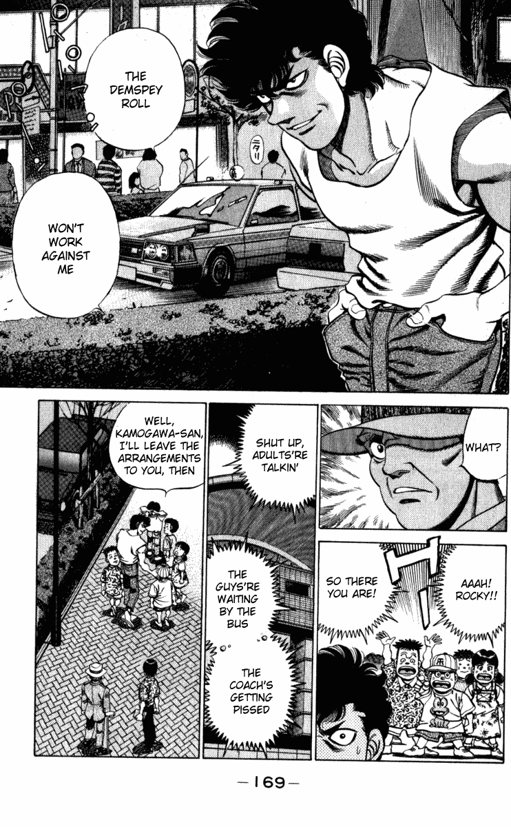 Hajime no Ippo Chapter 223 - Page 7